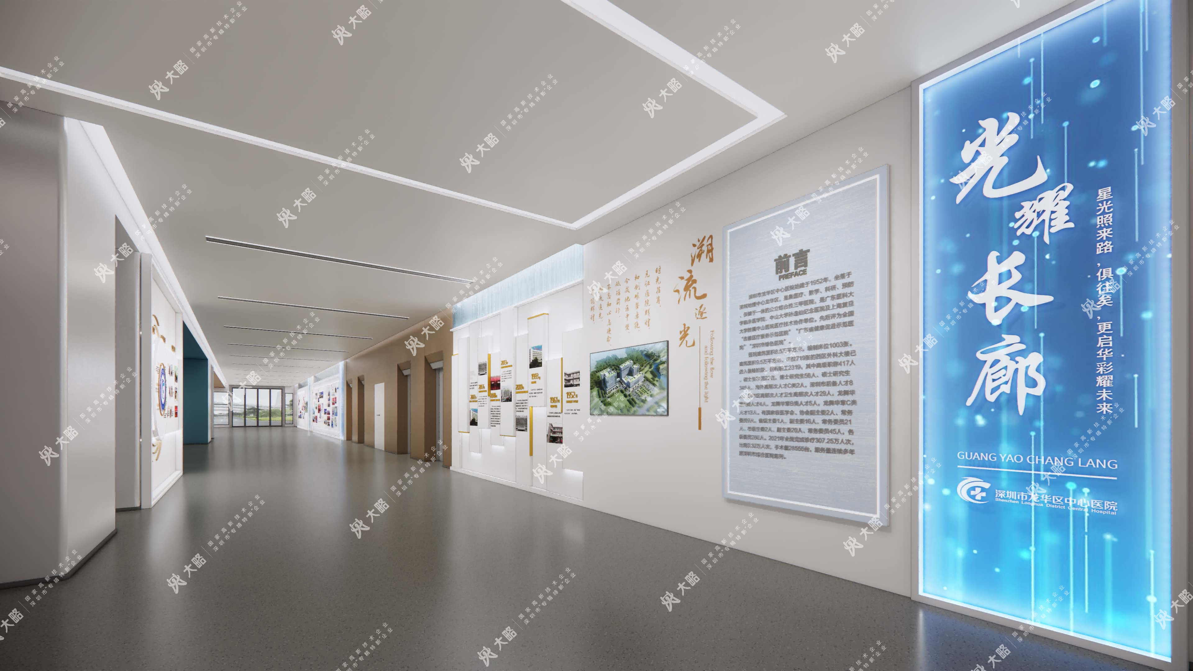 F88星宝(中国集团)官方网站