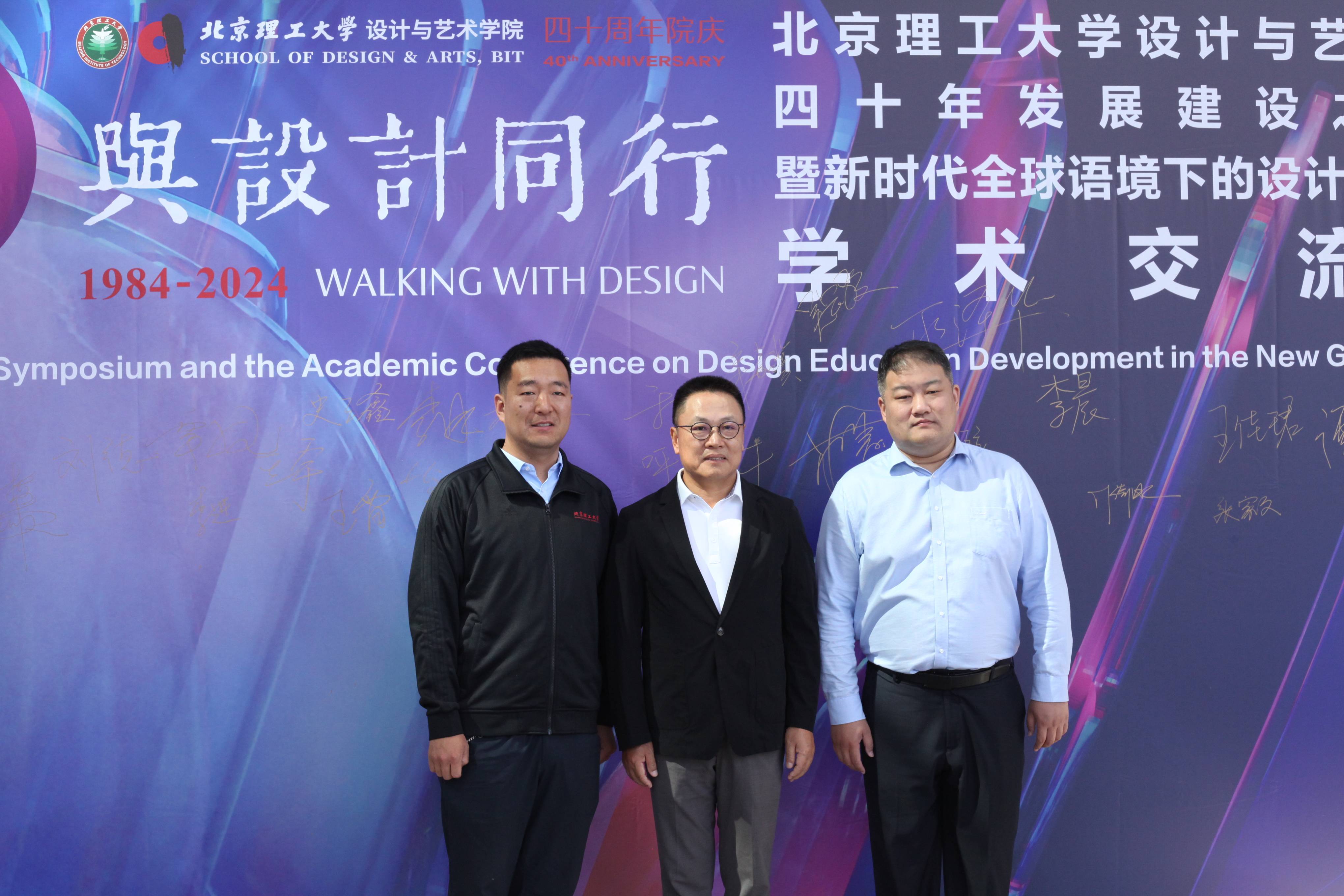 F88星宝(中国集团)官方网站