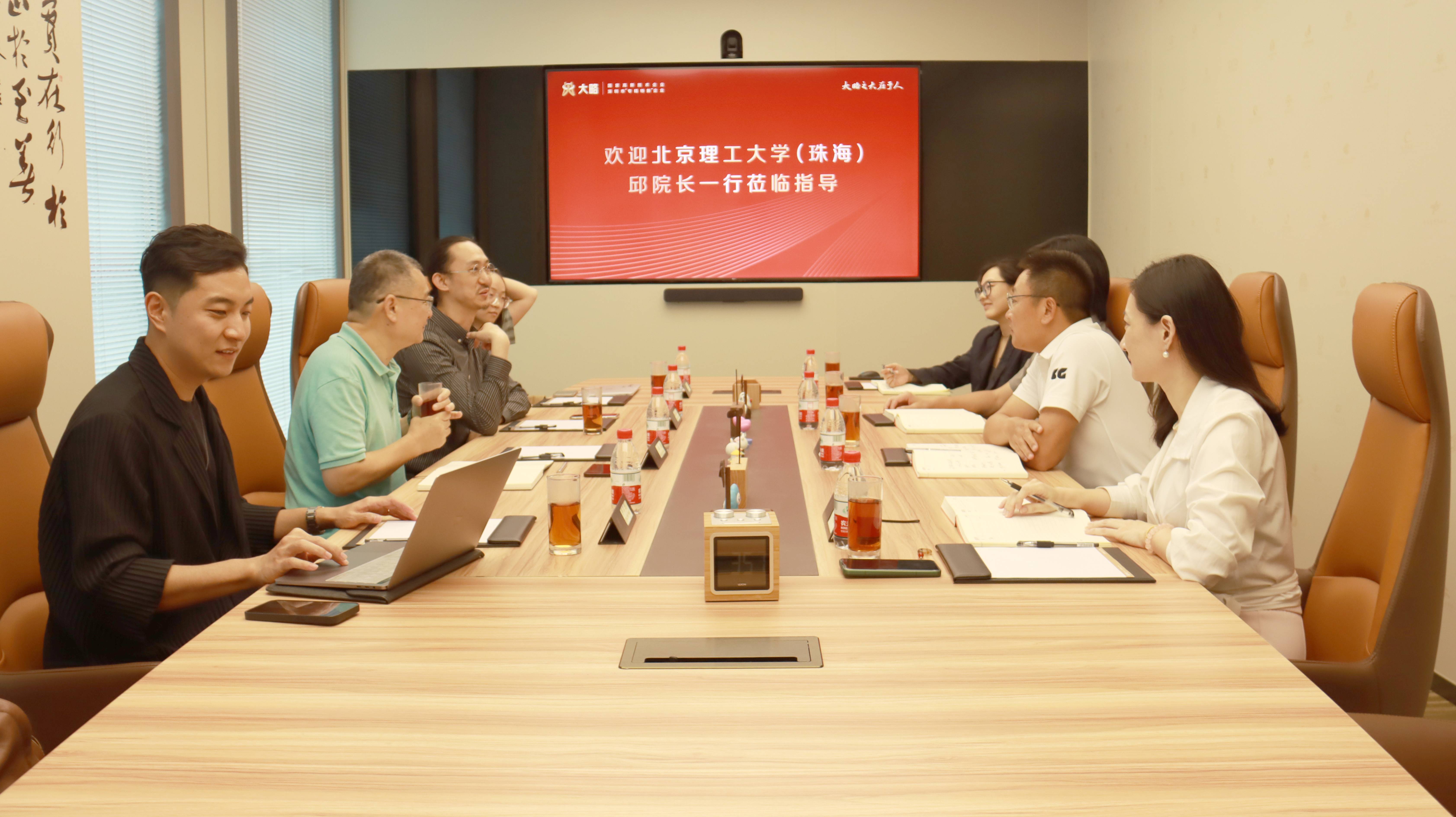 F88星宝(中国集团)官方网站