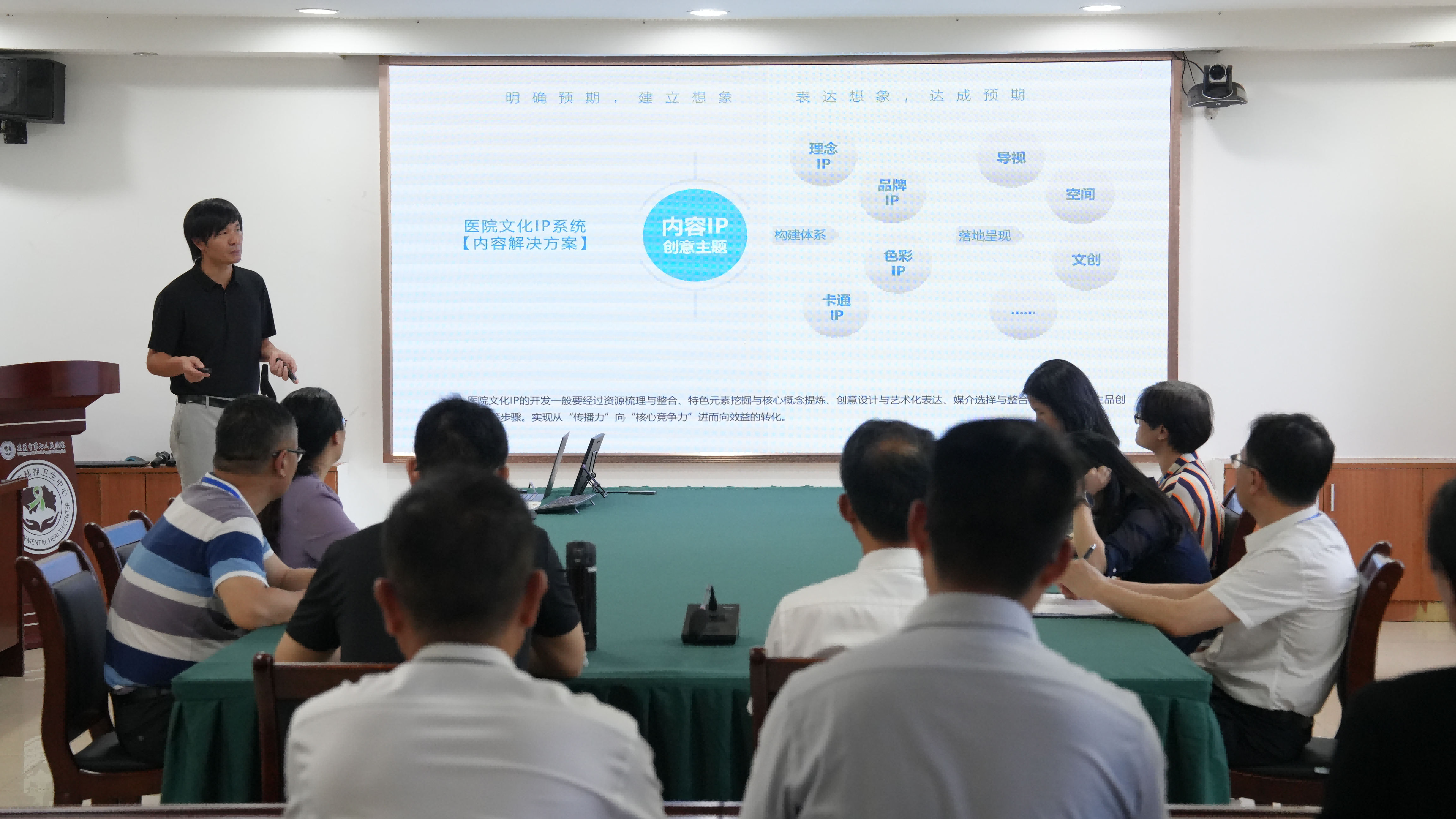 F88星宝(中国集团)官方网站
