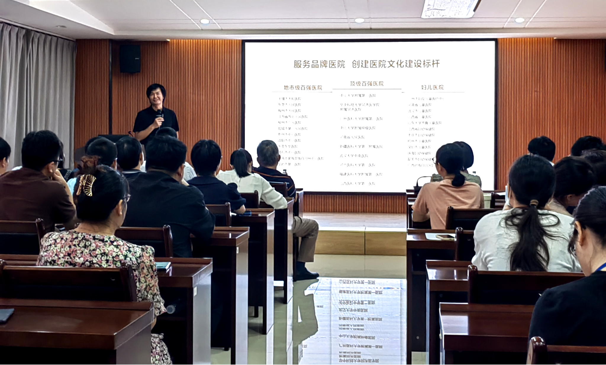 F88星宝(中国集团)官方网站