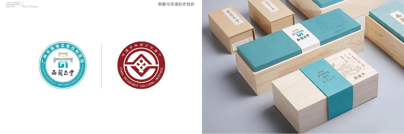 F88星宝(中国集团)官方网站