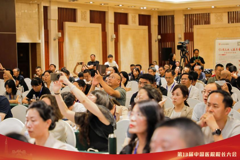 F88星宝(中国集团)官方网站