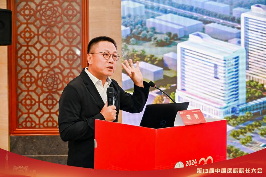 F88星宝(中国集团)官方网站