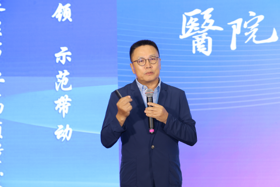 F88星宝(中国集团)官方网站