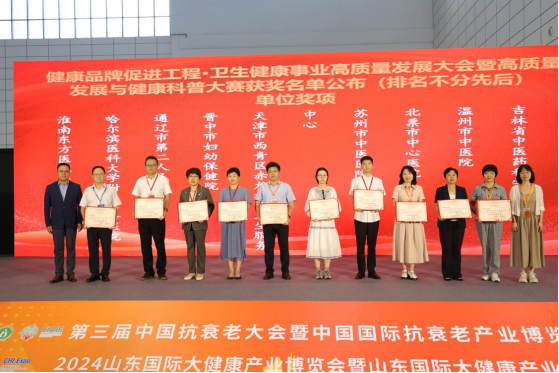 F88星宝(中国集团)官方网站