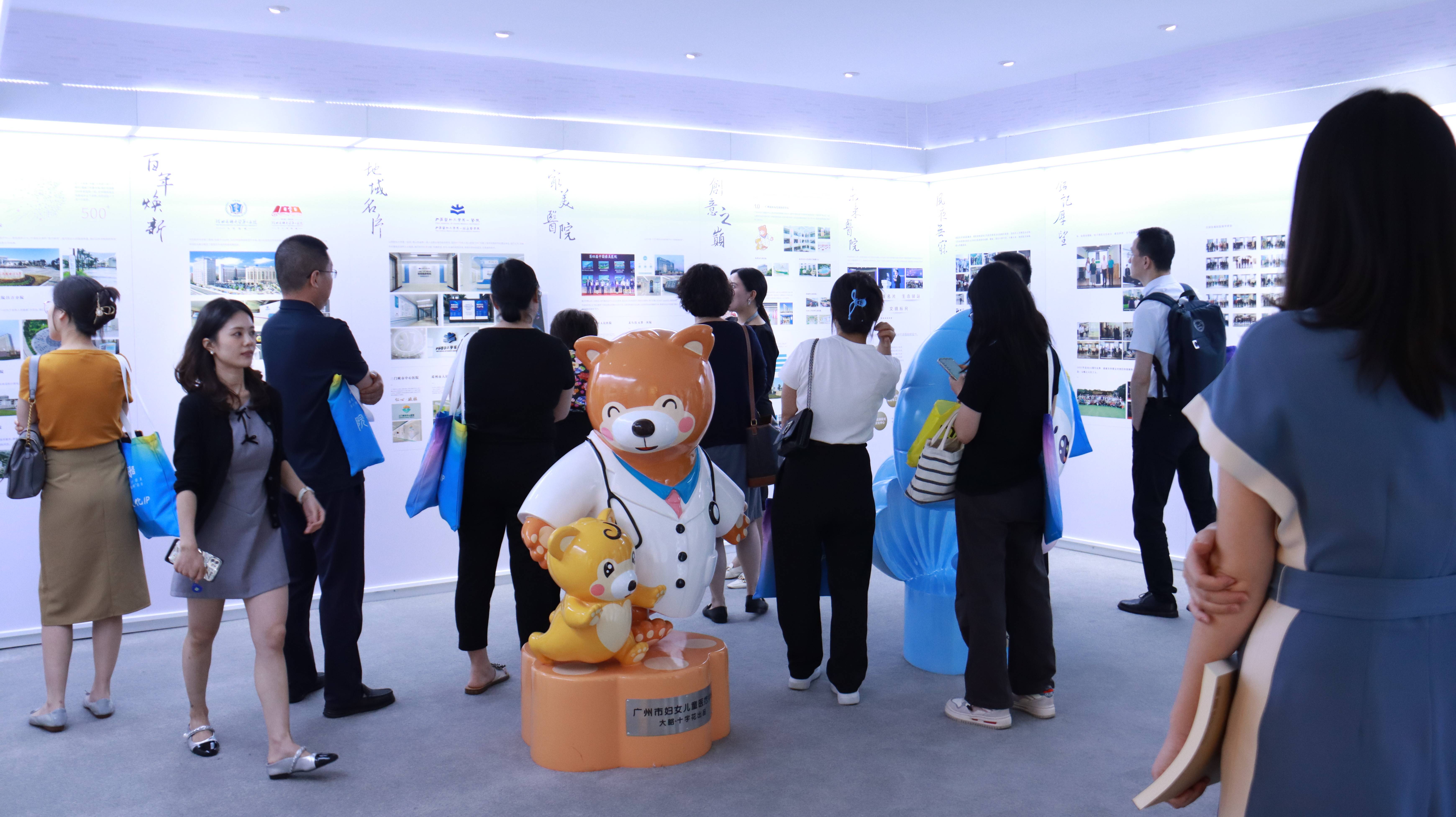 F88星宝(中国集团)官方网站