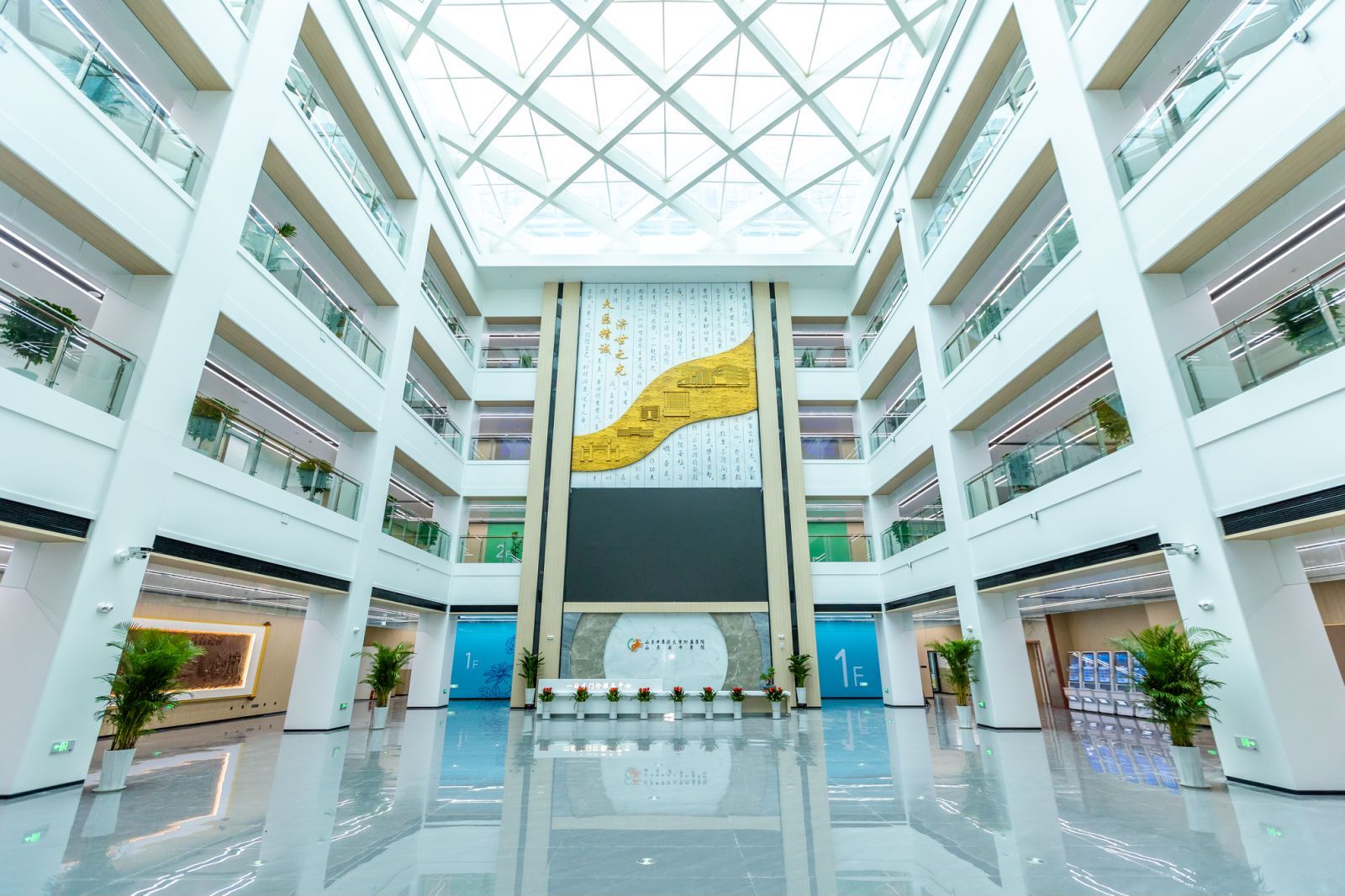 F88星宝(中国集团)官方网站