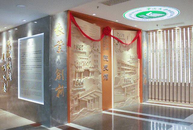 F88星宝(中国集团)官方网站