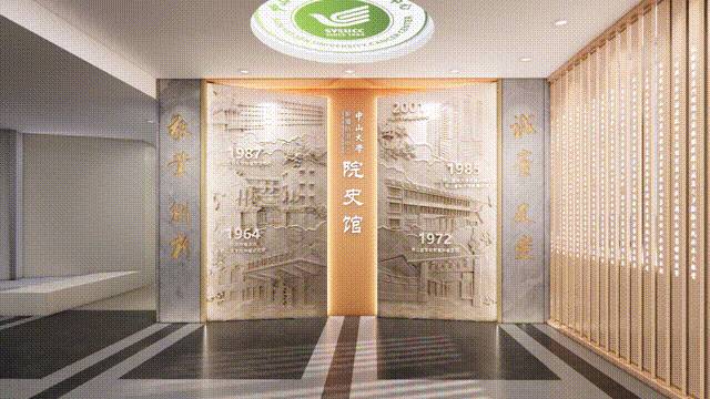 F88星宝(中国集团)官方网站