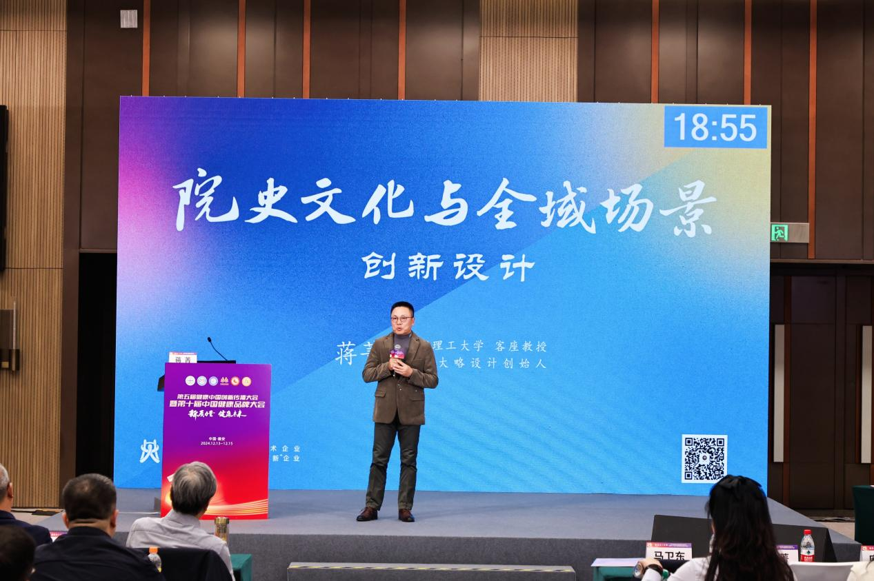 F88星宝(中国集团)官方网站
