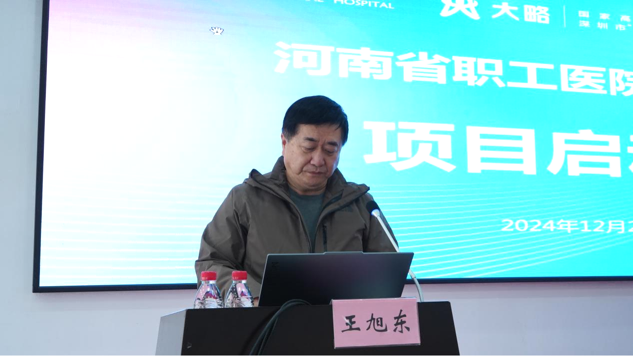 F88星宝(中国集团)官方网站
