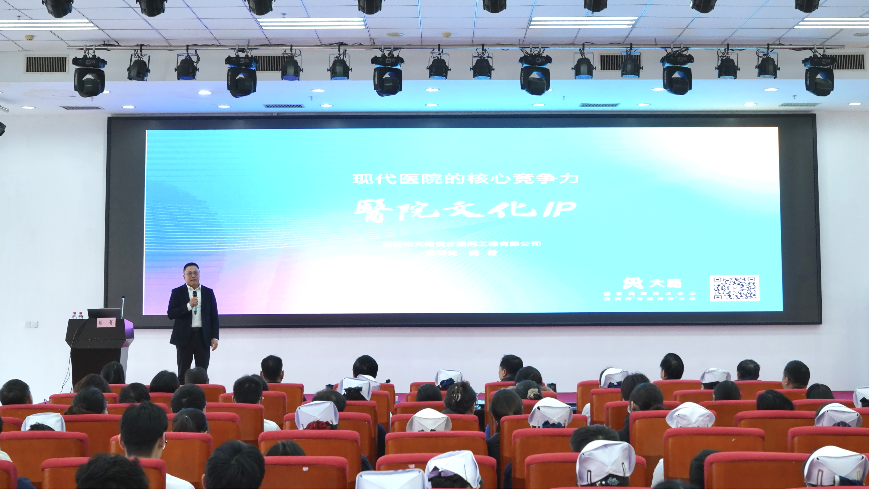 F88星宝(中国集团)官方网站