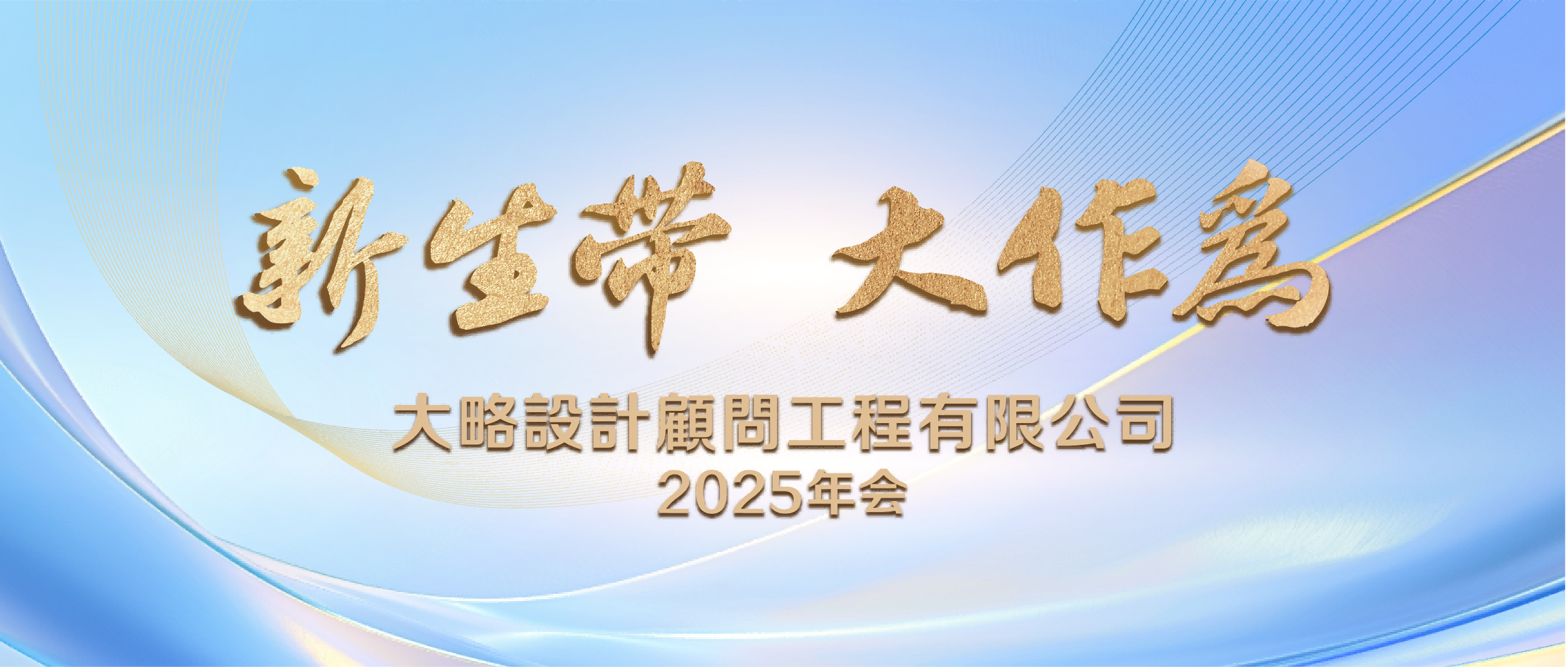 F88星宝(中国集团)官方网站