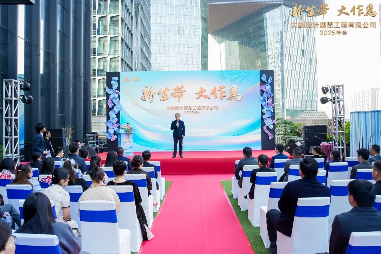 F88星宝(中国集团)官方网站