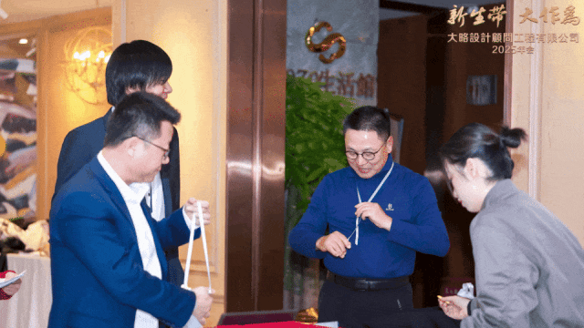 F88星宝(中国集团)官方网站