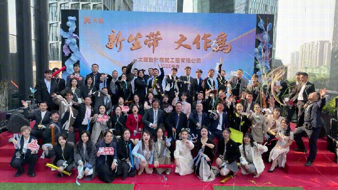 F88星宝(中国集团)官方网站