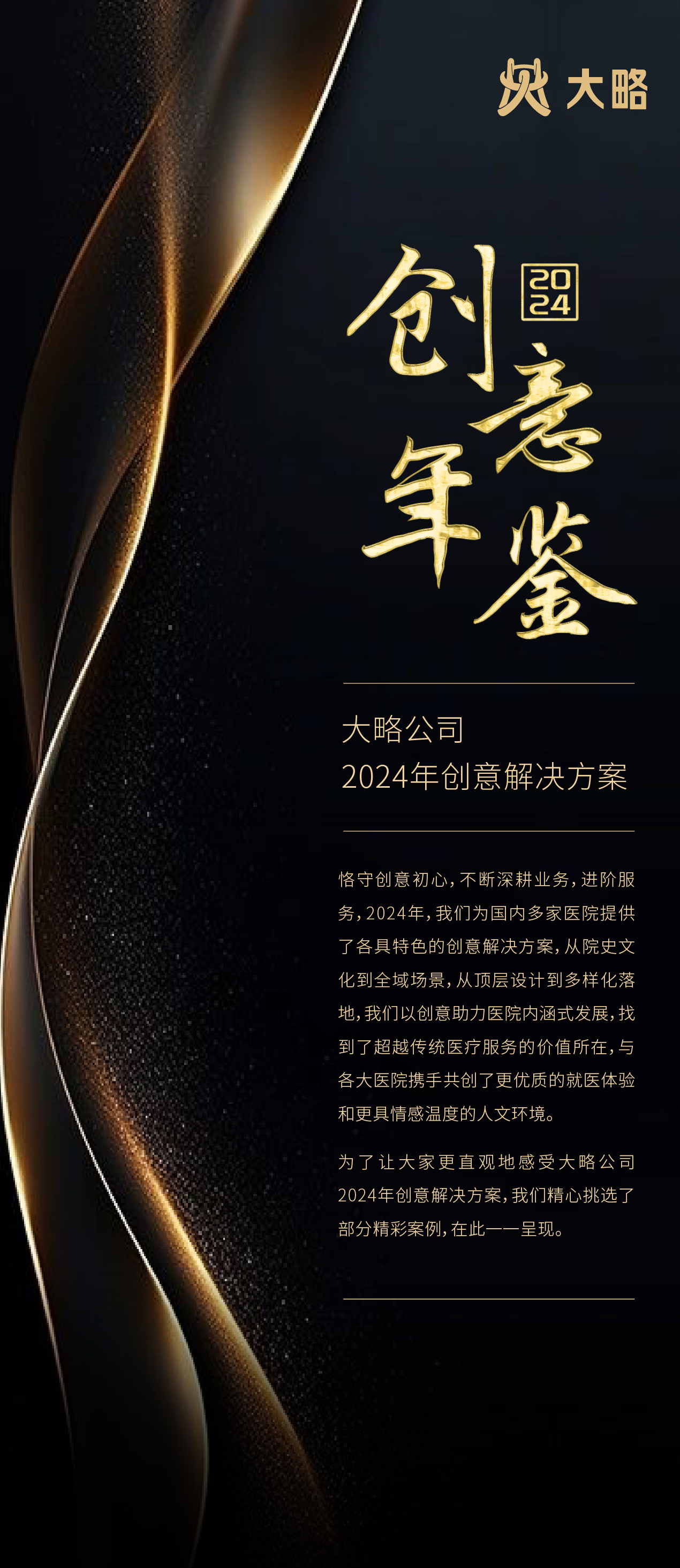F88星宝(中国集团)官方网站