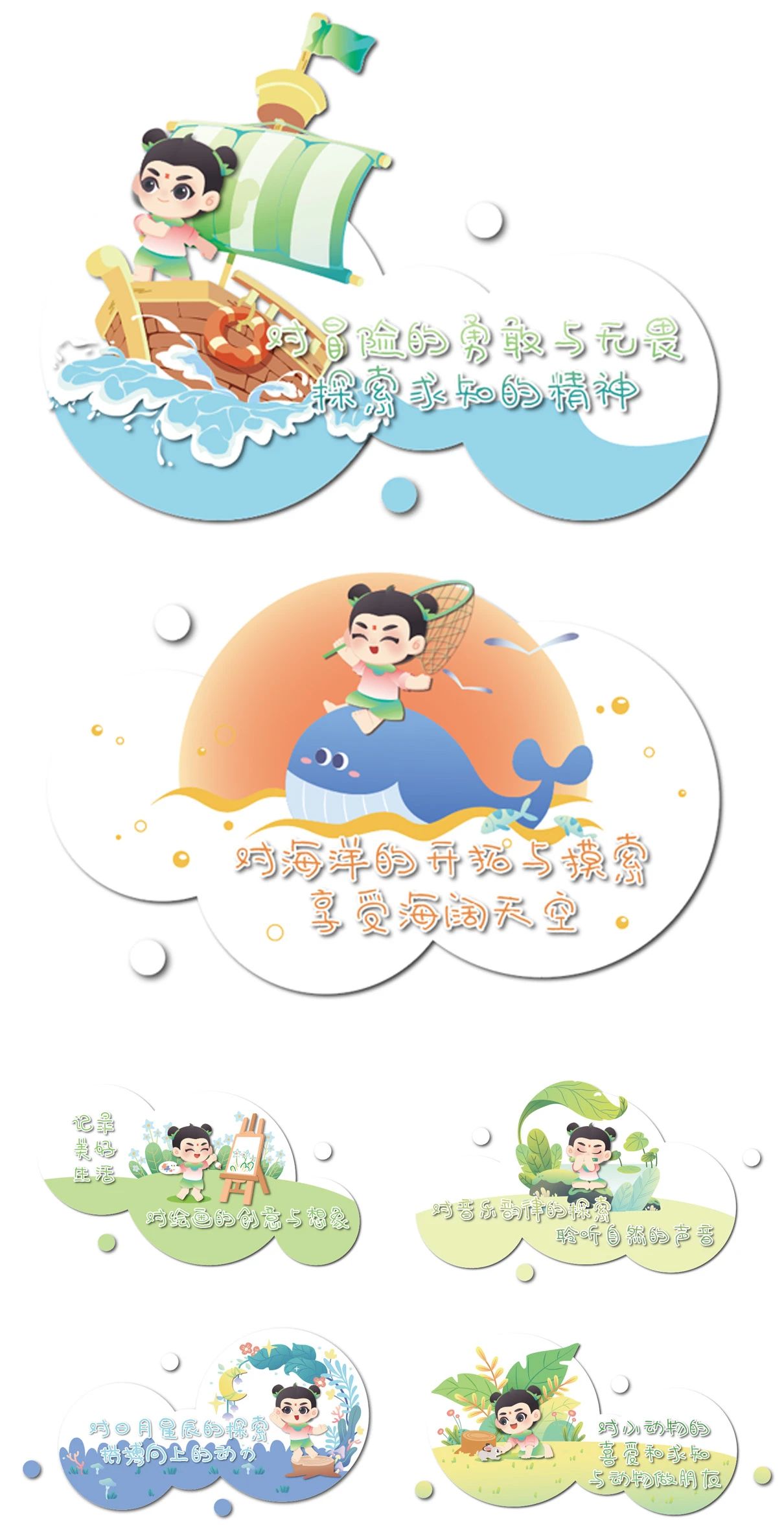 F88星宝(中国集团)官方网站