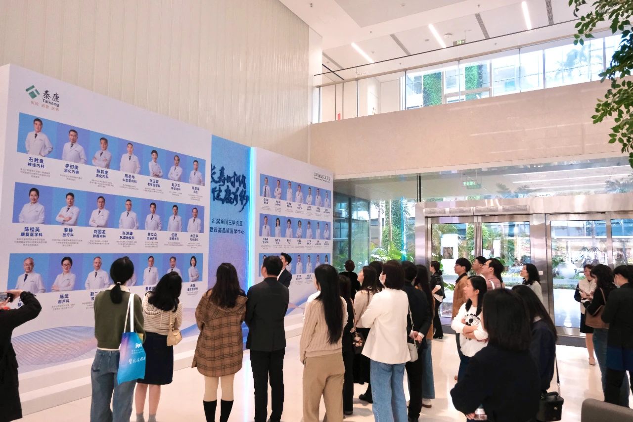 F88星宝(中国集团)官方网站
