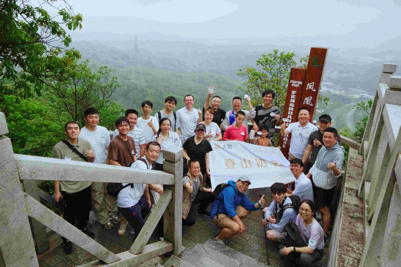 F88星宝(中国集团)官方网站