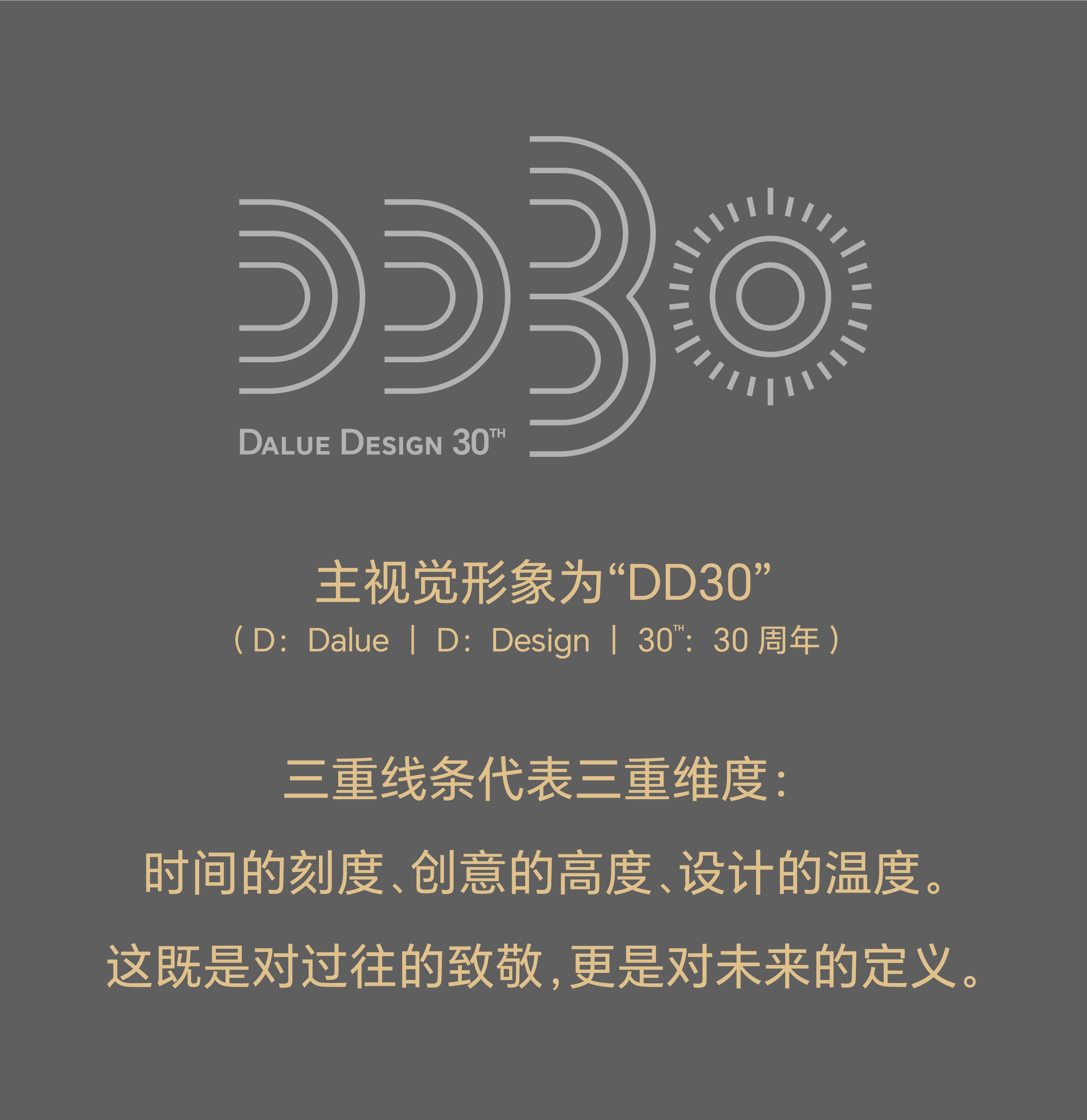 F88星宝(中国集团)官方网站