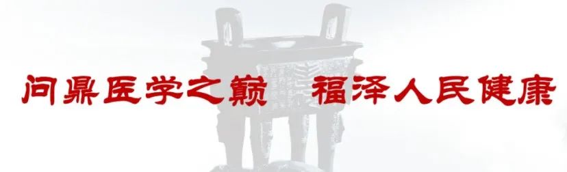 F88星宝(中国集团)官方网站