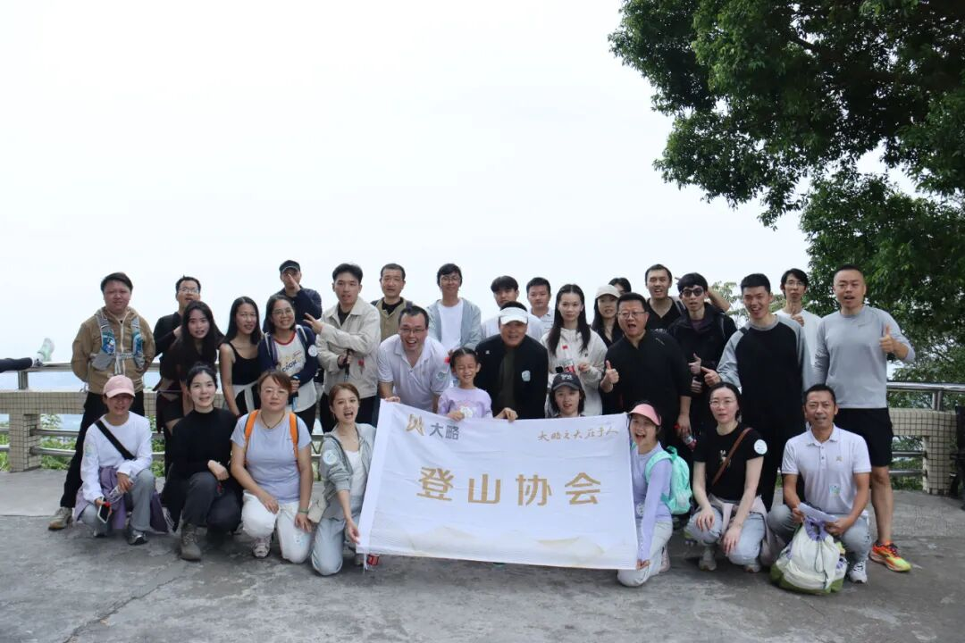 F88星宝(中国集团)官方网站