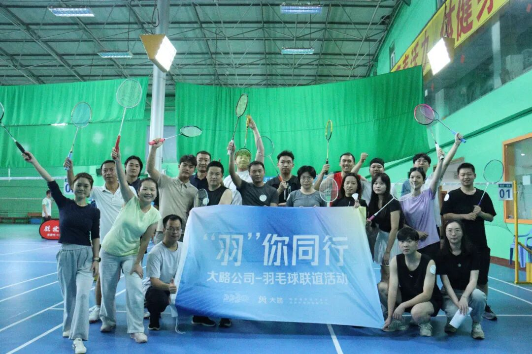 F88星宝(中国集团)官方网站