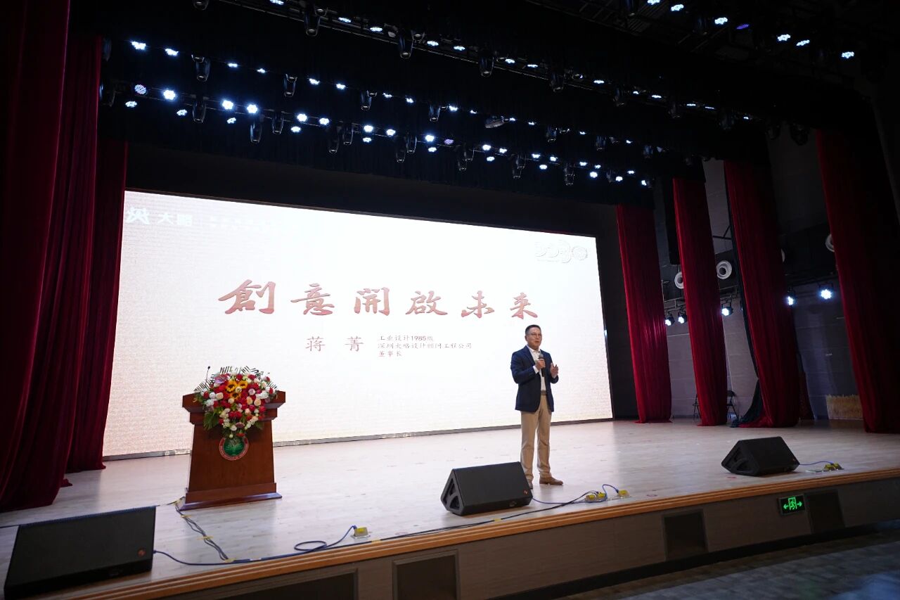 F88星宝(中国集团)官方网站