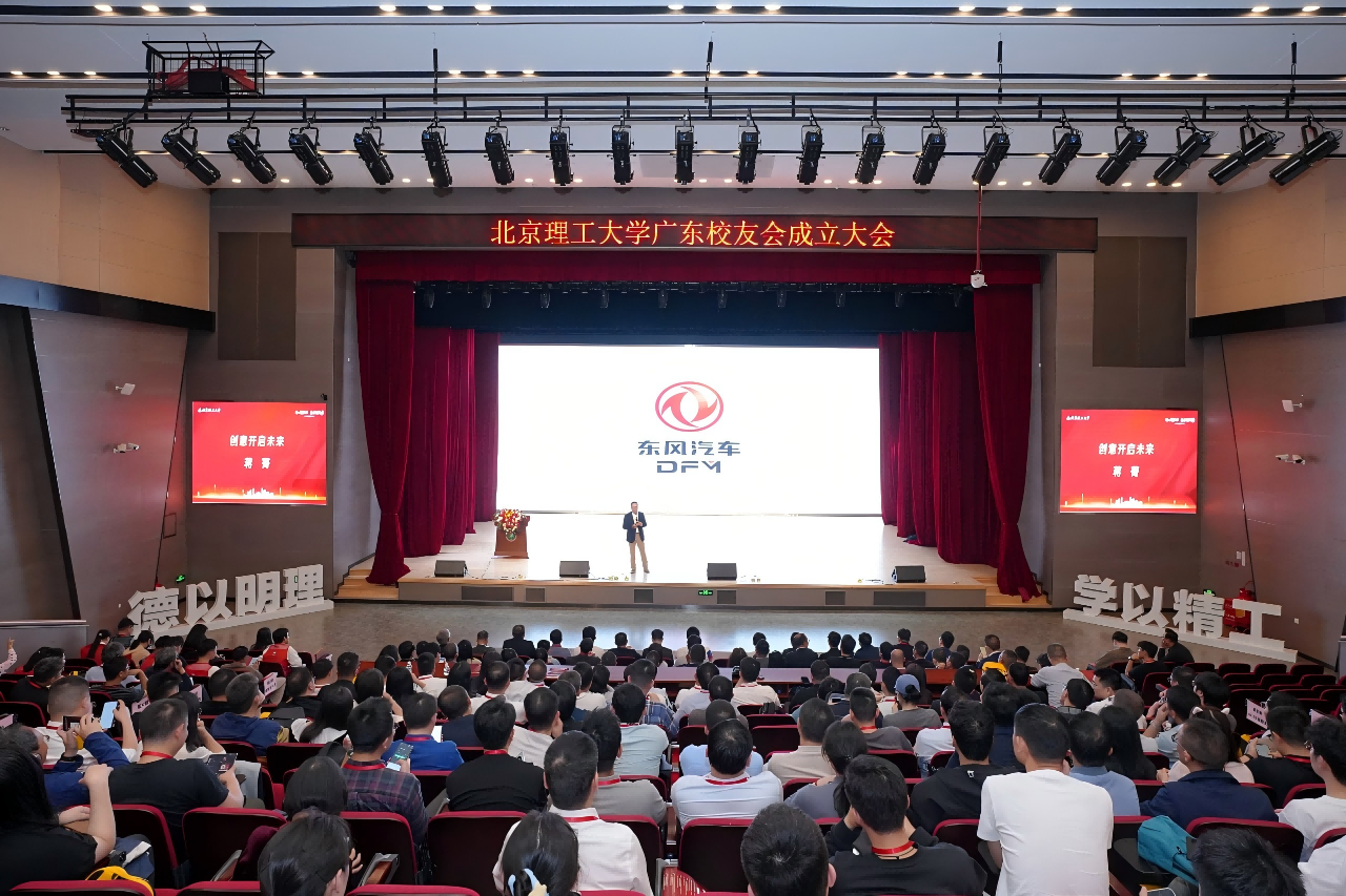 F88星宝(中国集团)官方网站