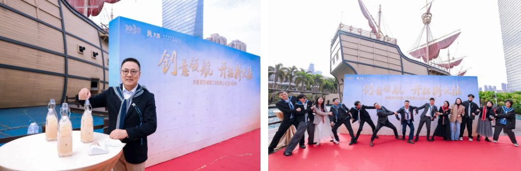 F88星宝(中国集团)官方网站