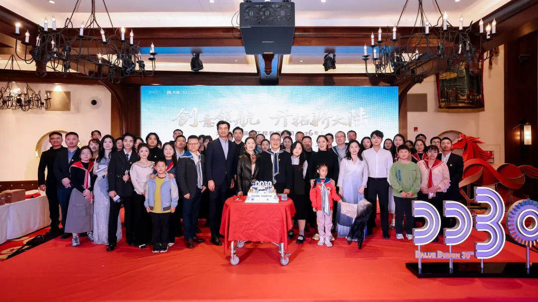 F88星宝(中国集团)官方网站