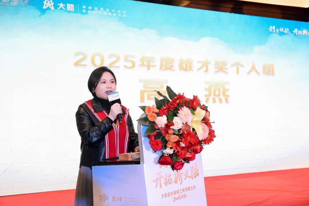 F88星宝(中国集团)官方网站