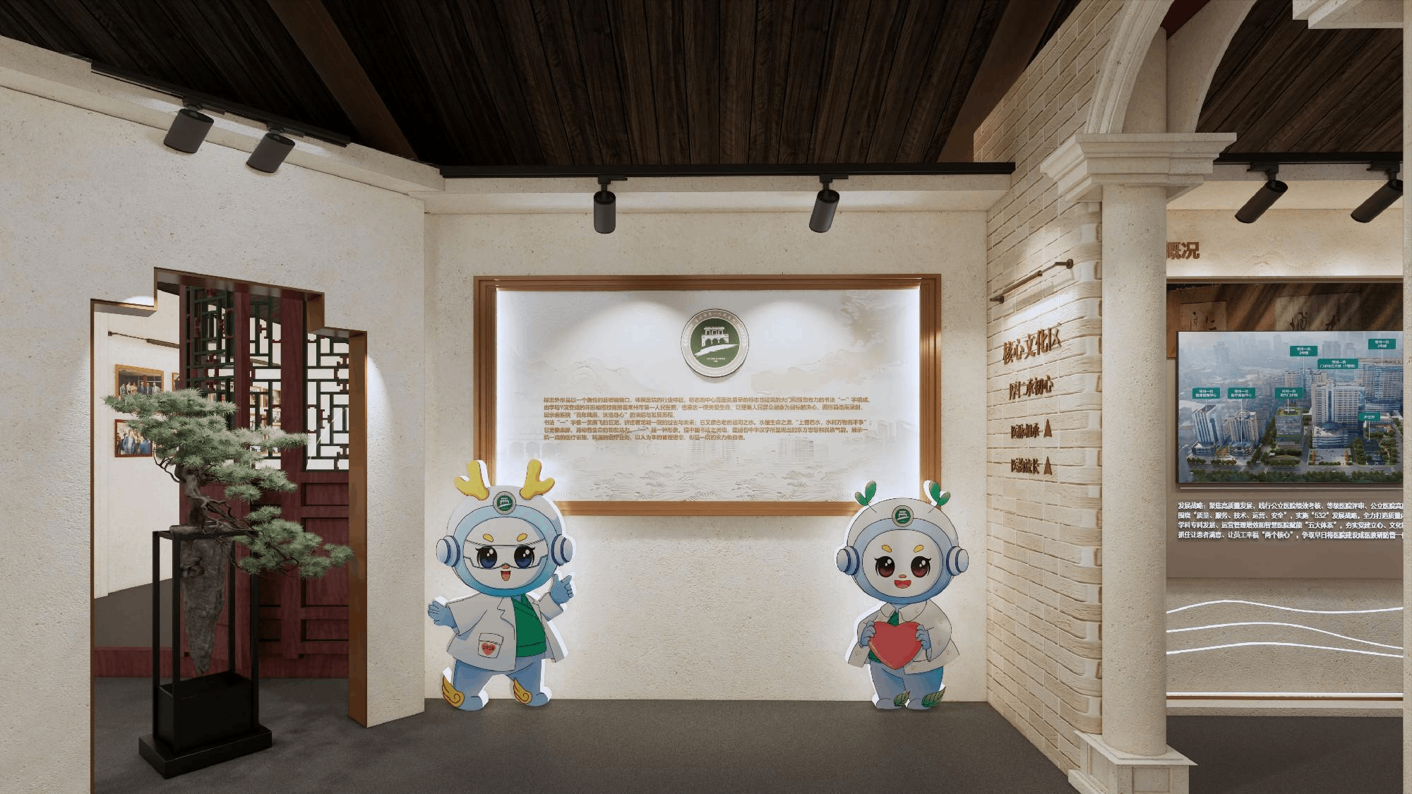 F88星宝(中国集团)官方网站