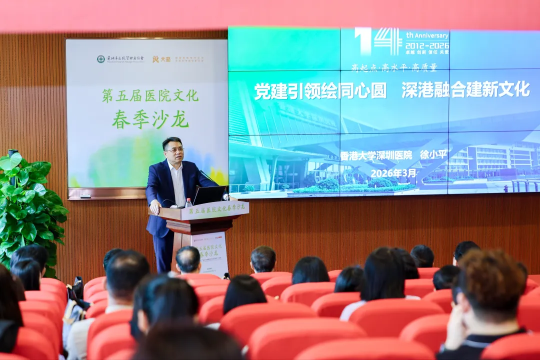 F88星宝(中国集团)官方网站