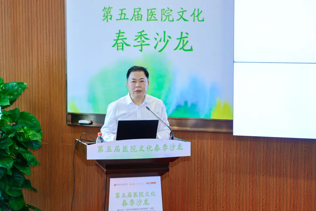 F88星宝(中国集团)官方网站