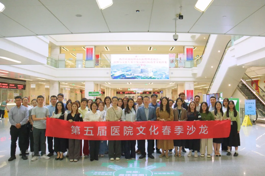 F88星宝(中国集团)官方网站
