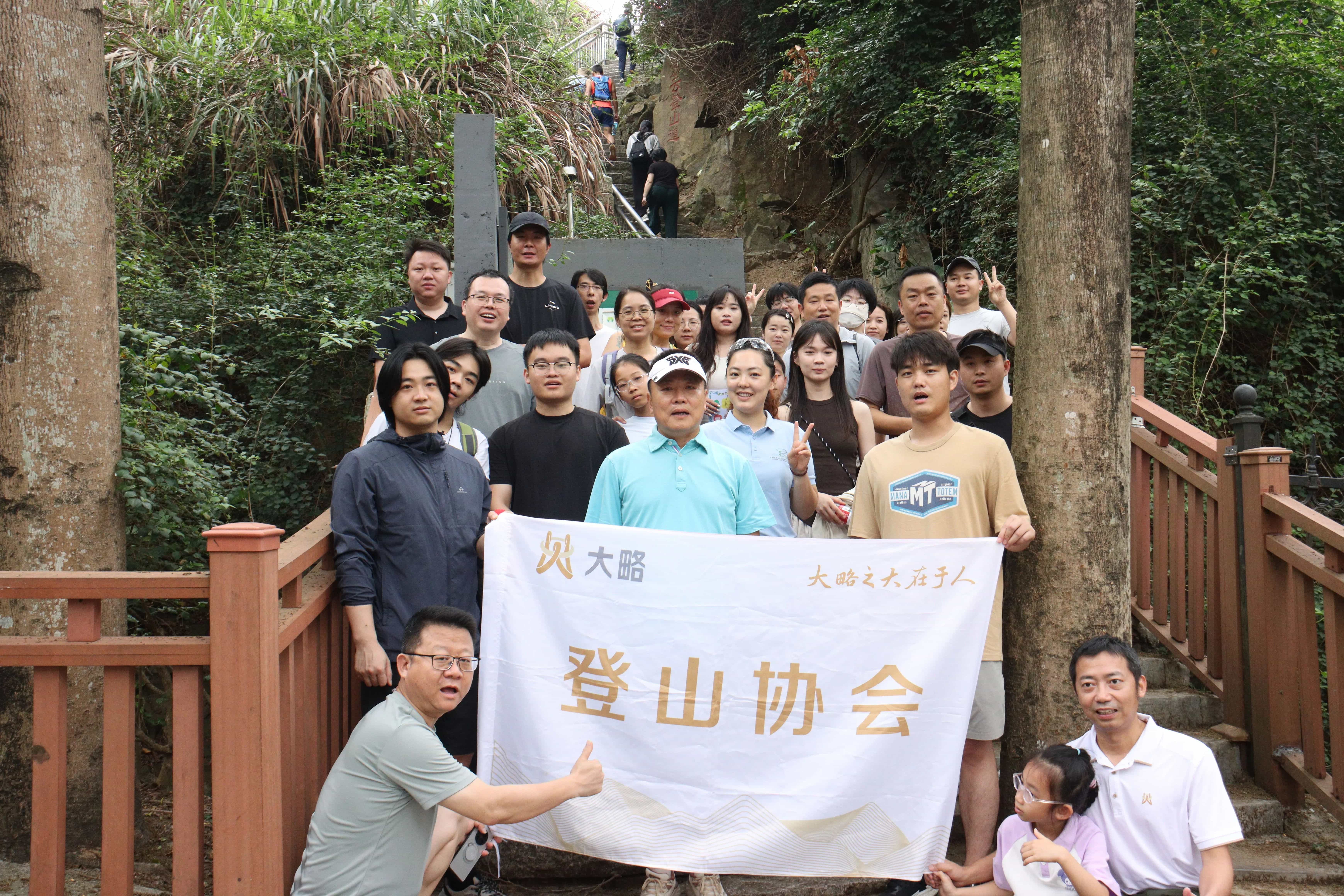 F88星宝(中国集团)官方网站
