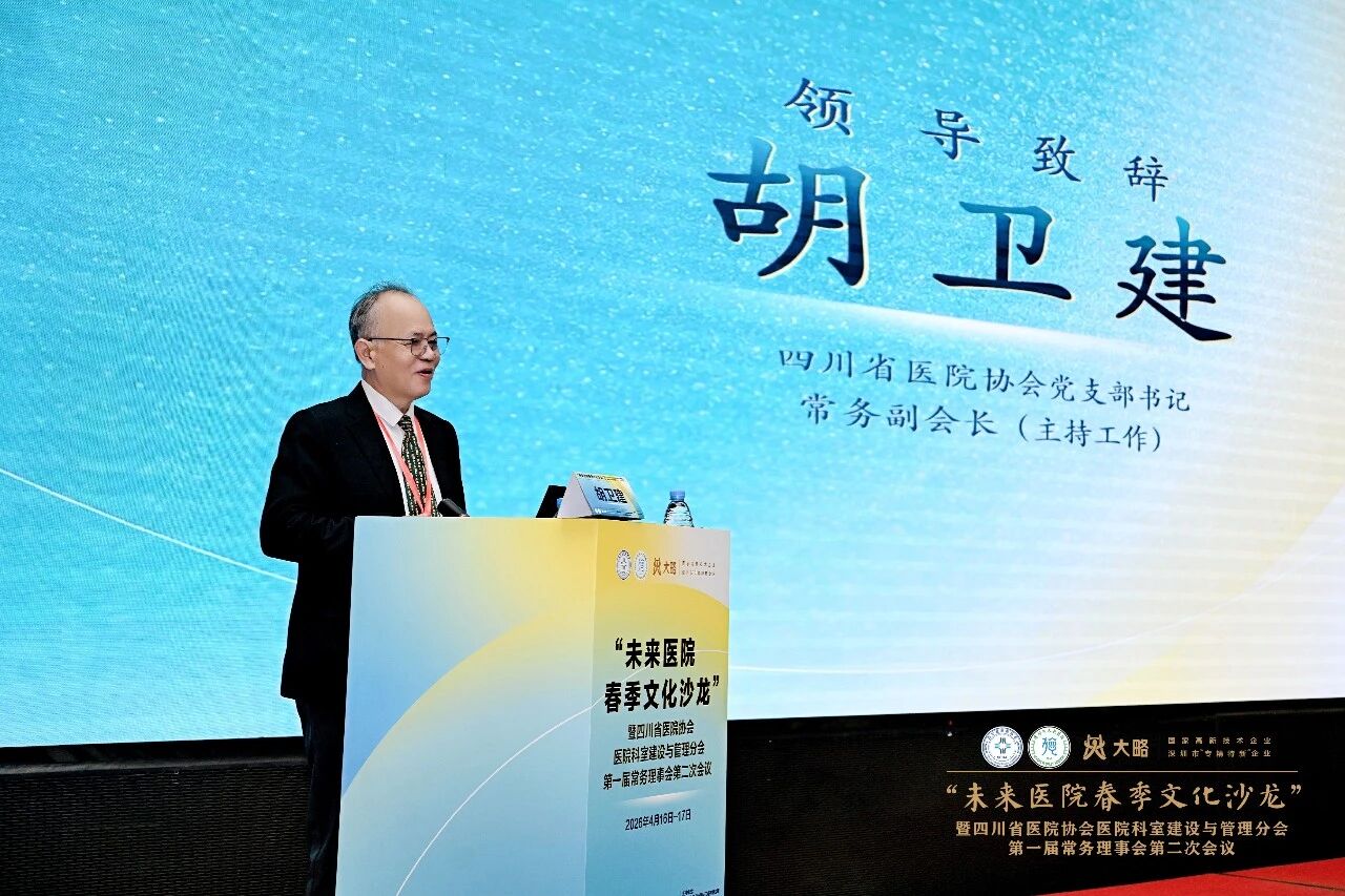 F88星宝(中国集团)官方网站