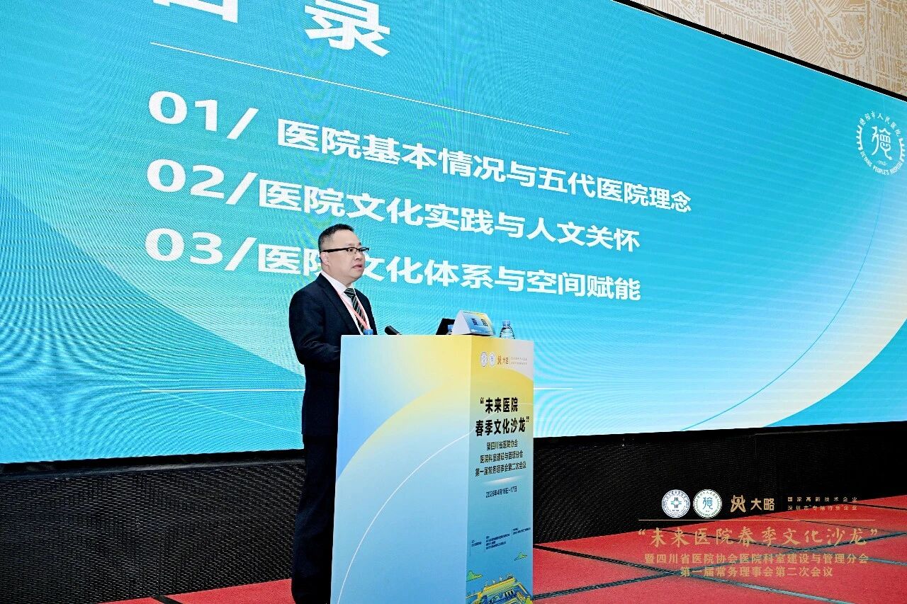 F88星宝(中国集团)官方网站