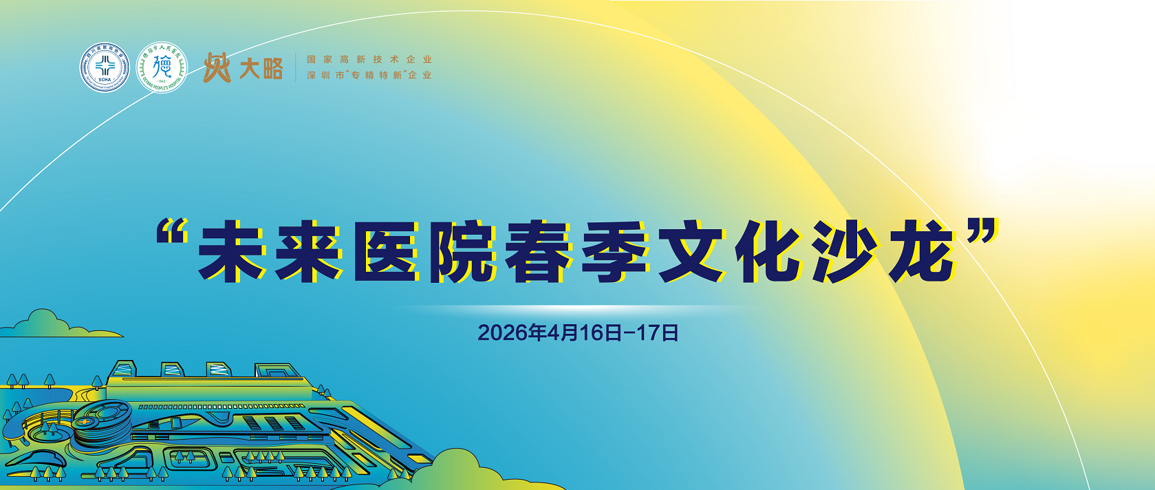 69e5cb8a2c343