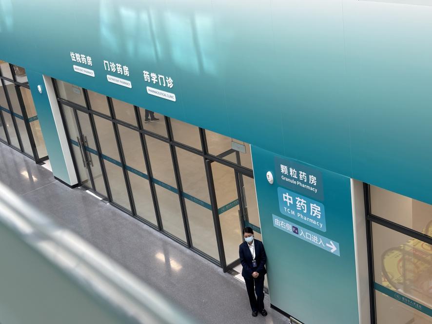F88星宝(中国集团)官方网站