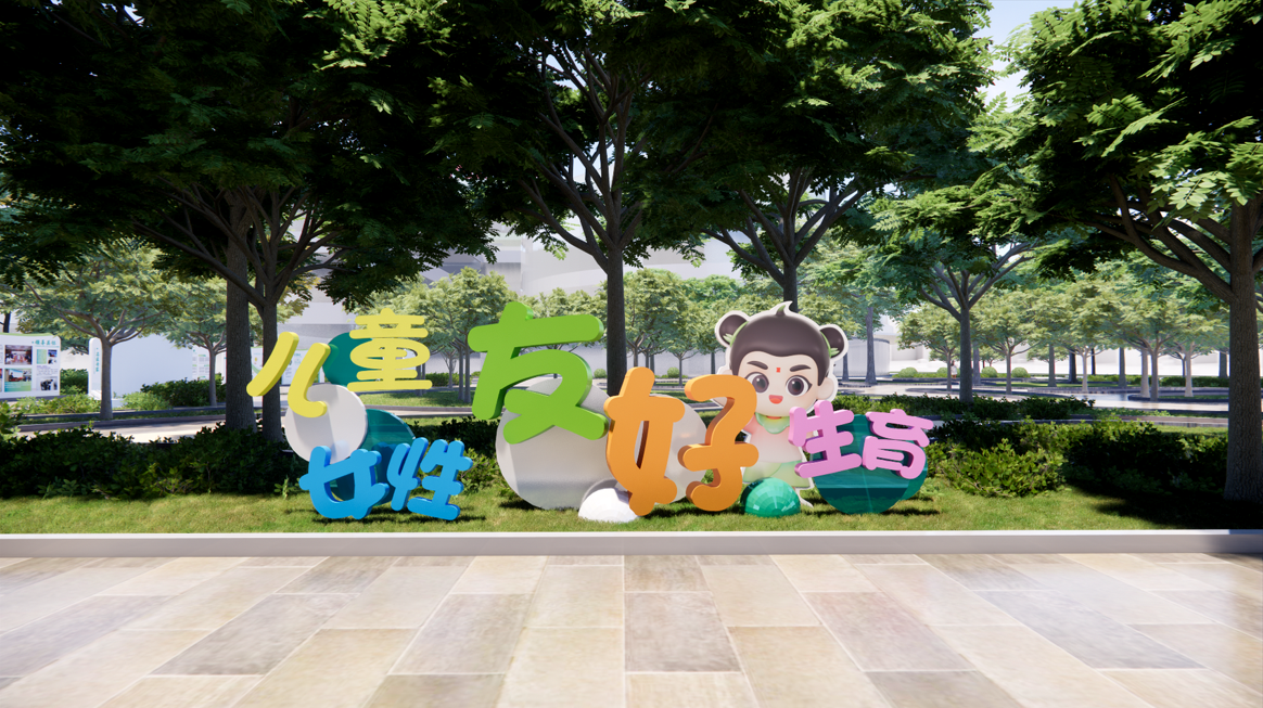 F88星宝(中国集团)官方网站