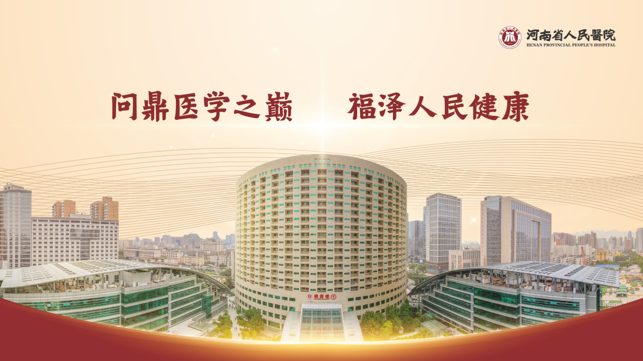 F88星宝(中国集团)官方网站
