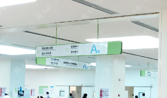 69f0865440b63