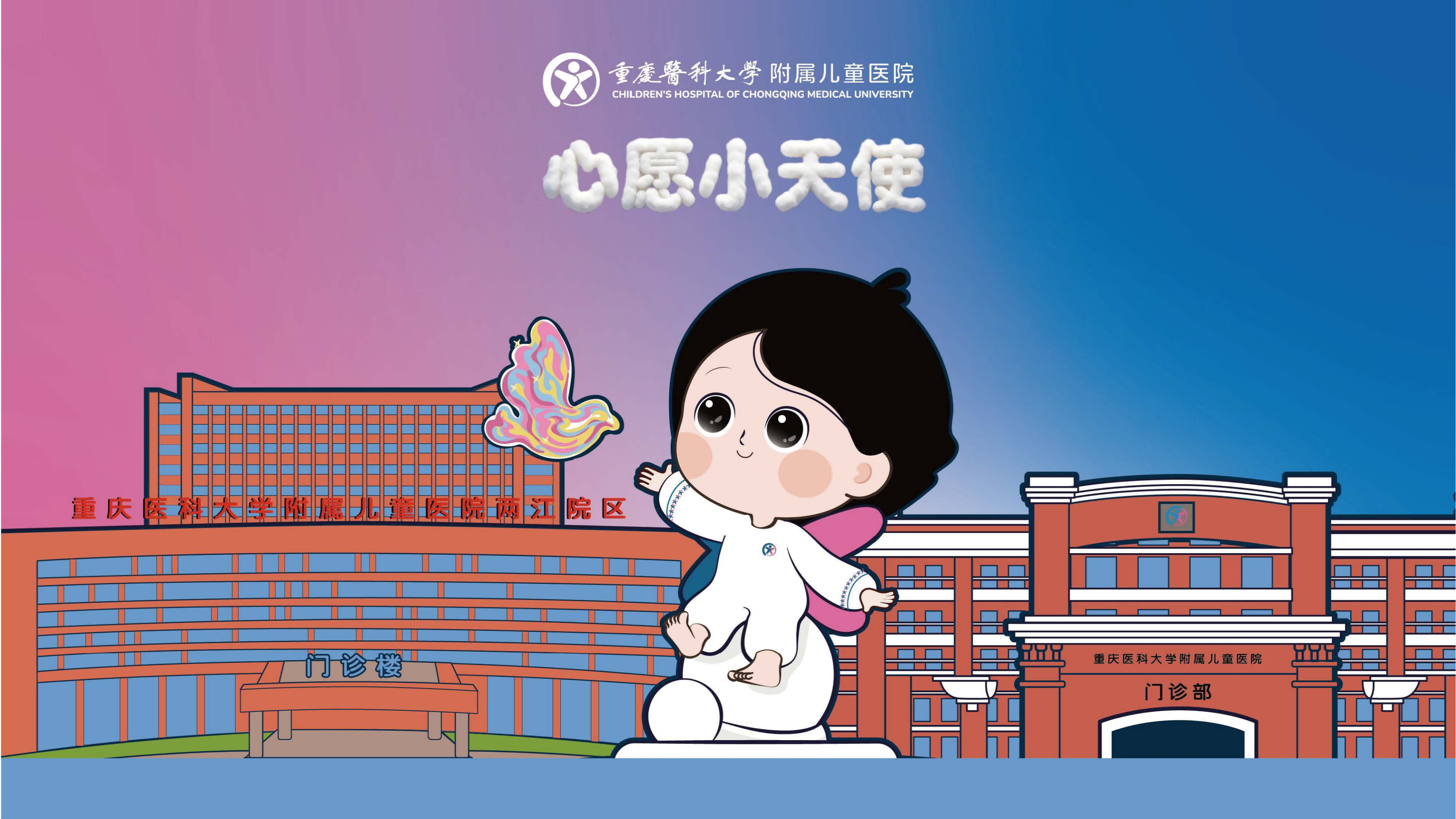 F88星宝(中国集团)官方网站