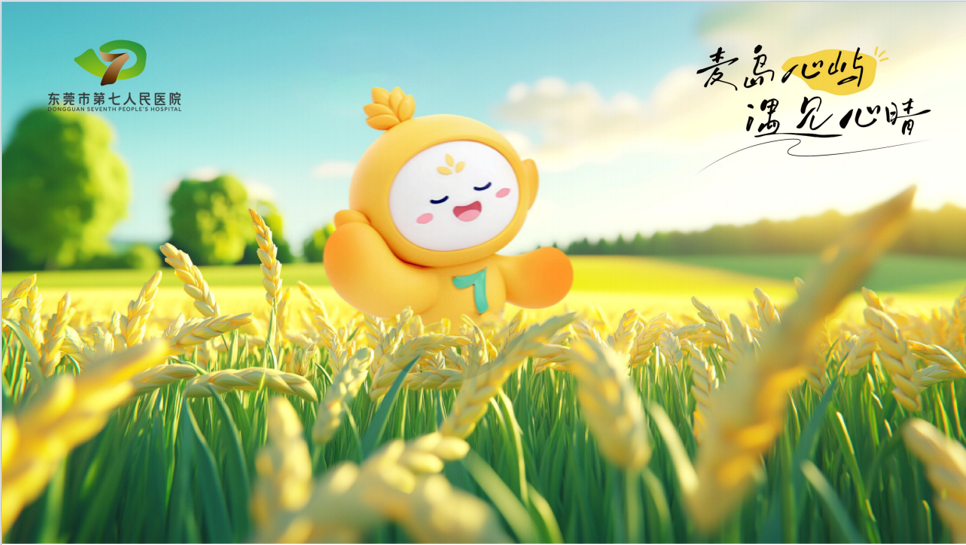 F88星宝(中国集团)官方网站