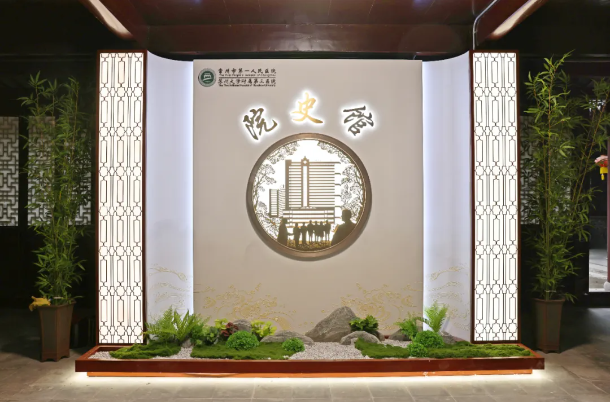 F88星宝(中国集团)官方网站